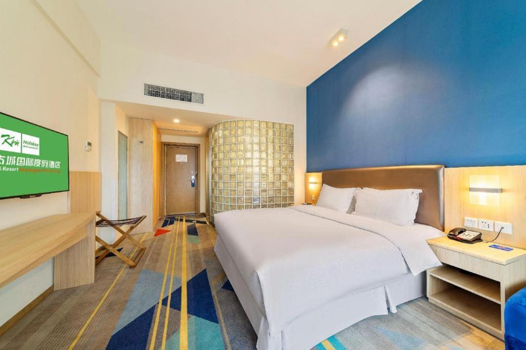 Holiday Inn Express Dujiangyan Ancient City Exterior photo
