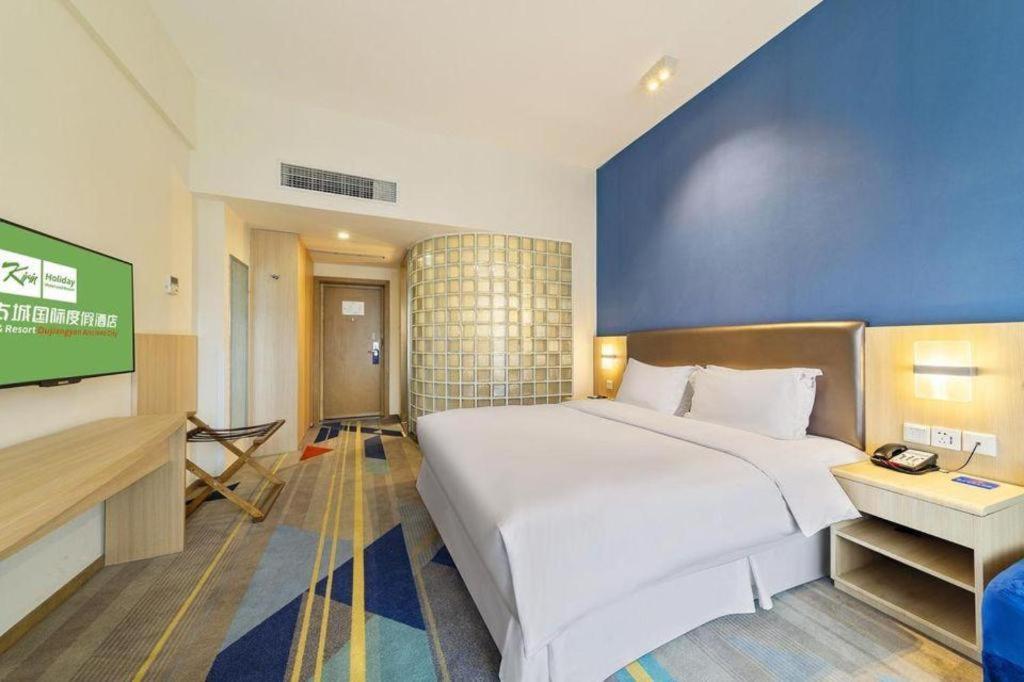 Holiday Inn Express Dujiangyan Ancient City Exterior photo